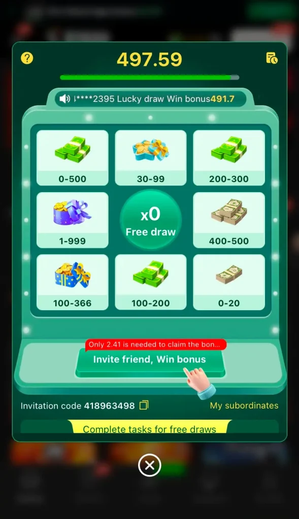 CW773 APK