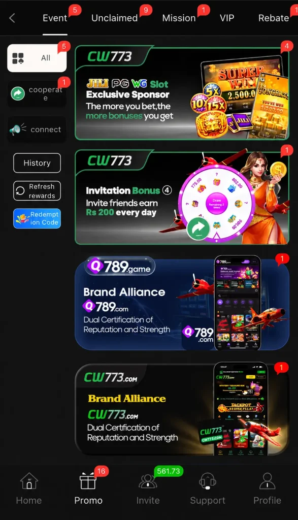 CW773 Com